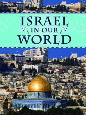 cover image of Israel in Our World